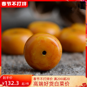 波罗的海天然琥珀蜜蜡平安扣带皮吊坠 原皮平 坠子佛珠念珠背云