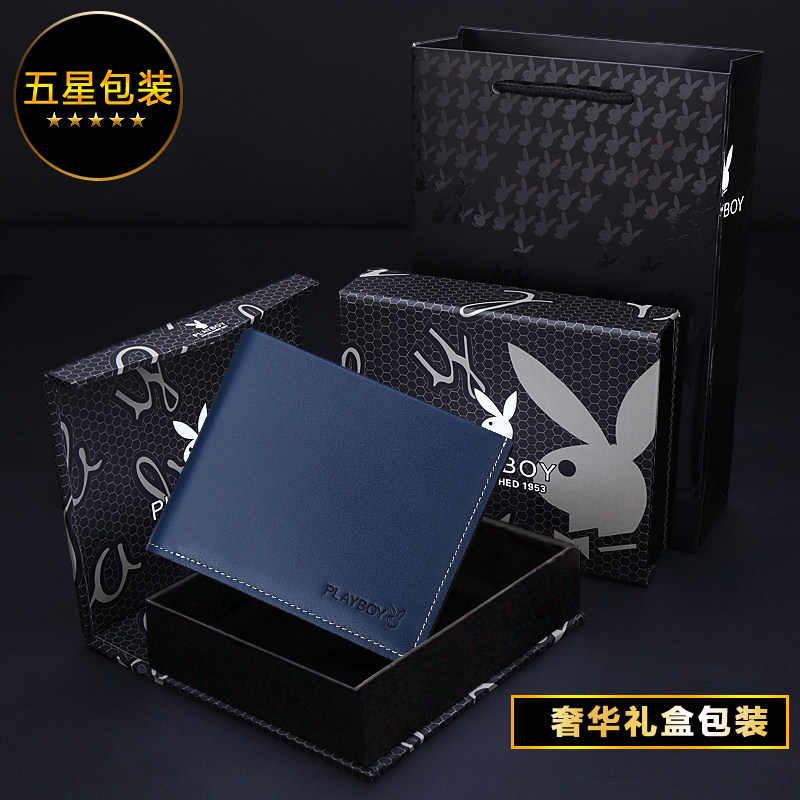 Sac pour homme - Ref 55480 Image 5