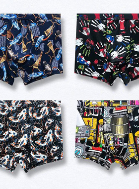 200斤内裤男士加大码卡通不夹臀肥佬冰丝宽松胖子不卡档平角裤头