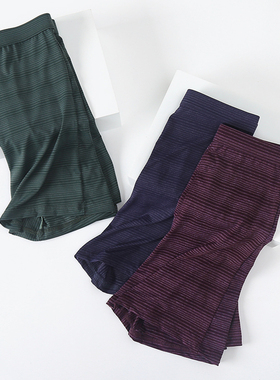 夏季冰丝长款大码男士内裤男防磨腿运动内裤加肥加大中腰平角裤