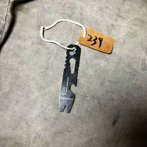 高硬度钢多功能EDC撬棍钥匙扣