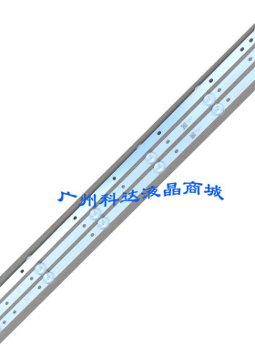 全新适用于32寸组装机灯条 HY-AN320A4B35638713液晶电视背光一套