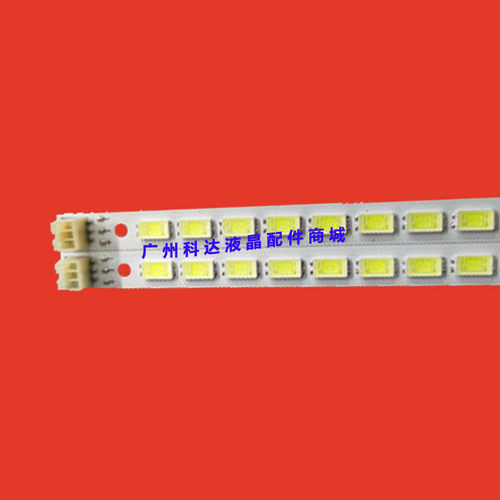 适用海尔LE46H300K灯条LE46H310 LE46E330背光灯条H46E07灯管LED