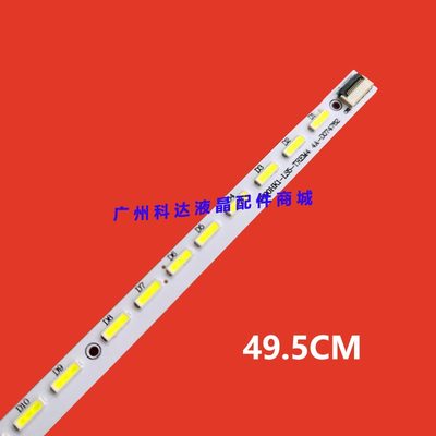 全新清华同方THTF LE-39TX2000灯条V390HK1-LS5-TREM4背光灯39寸