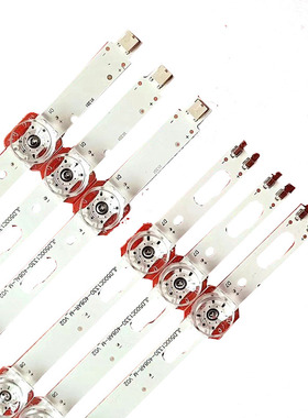 适用三星UA50TU7000K UA50TU6900K灯条JL.D500C1330-408AL-M AR