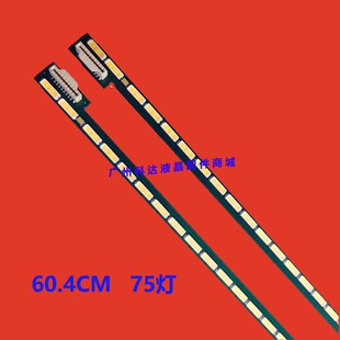 康佳LED55X8100PDE灯条6922L-0031A 恒流板6917L-0104A屏LC550EUN