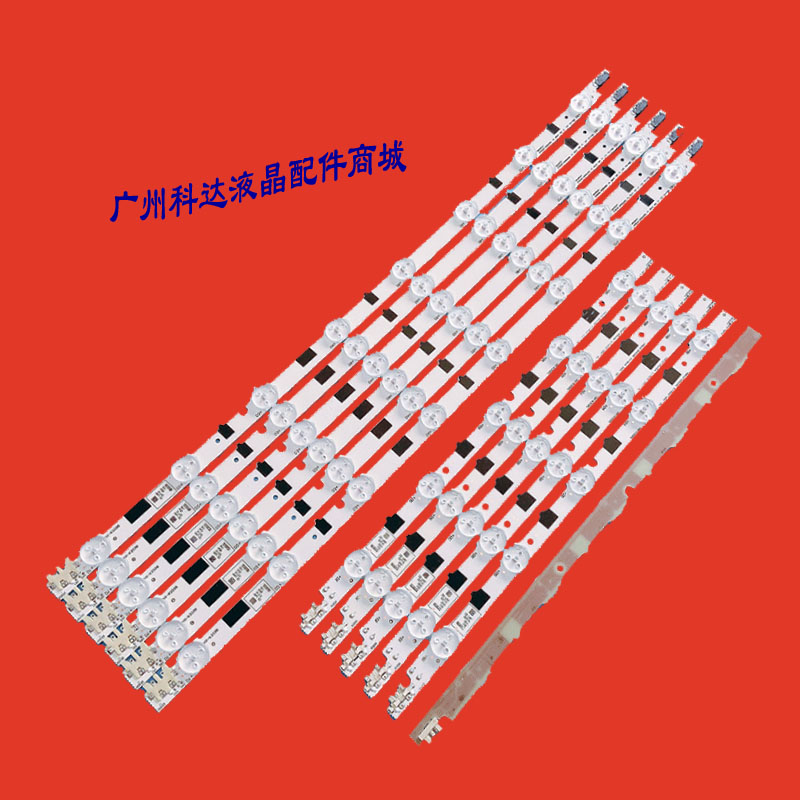 全新原装三星UA39F5090BJXXZ灯条D2GE-390SCA-R3 D2GE-390SCB-R3