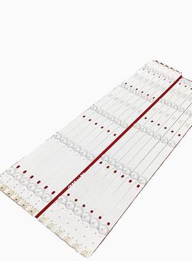 全新原装康佳LED55U60 LED55M60A H55灯条DLED55KJAH6X10 002.A-1