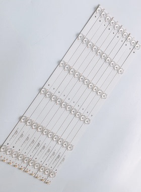 适用于海尔H48E07 H48E10 H48E12灯条CRH-F4835350512L558-REV1.1