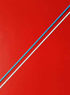 适用全新海尔LE46M300D灯条CRH-HE4640141804L&R28Rev1.2灯条