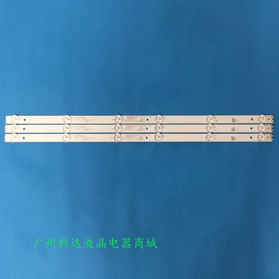 康佳LED32F330CLED32F330EK32W