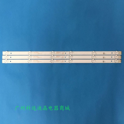 康佳LED32F330CLED32F330EK32W