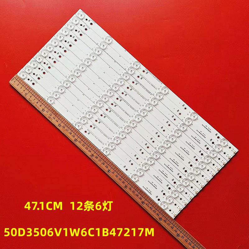 Vizio50寸灯条500TT43V3V4