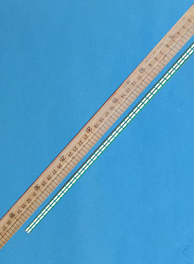 适用全新原装AOC Q3277FQE灯条320MA01 V0 /320MA01 V1一对价测好
