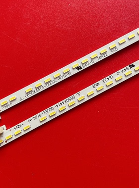 适用长虹65D6P 65A7U 65CP5TA灯条JL.E650X4414-002DL/R-R7N-M