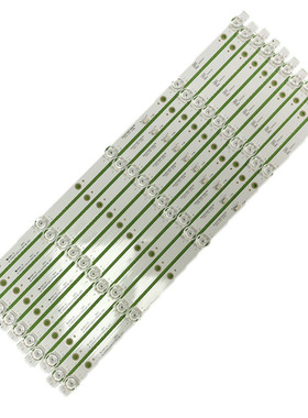 熊猫55A9F小酷影音S550 A50-S550-01灯条HRS-GJM55-10X5-2W-MCPCB