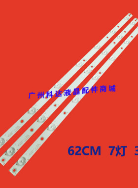 飞利浦GJ-2K16 D2P5-315 D307-V2.2 LB32080 32PHT4201 32LJ500