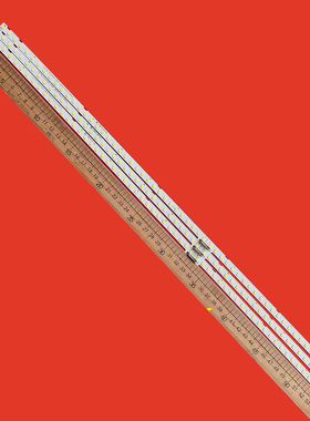 适用三星UE75NU7105 7102/7100 电视灯条 NU7100 STS750A26 3030F