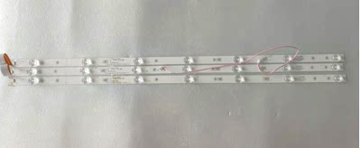 风行N39S LED39S1灯条LED39D07B-ZC23AG 30339007036 30339007037