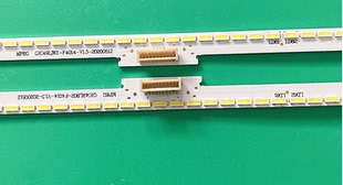 适用全新TCL D49A561U灯条67-H52072-0A0 67-H52075-0A0-HEATSINK