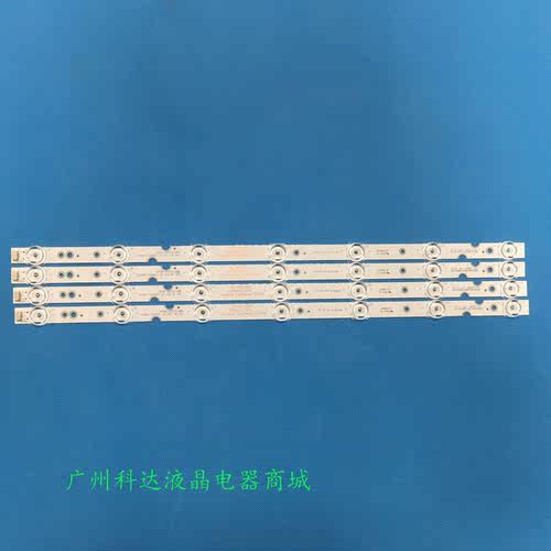 TCL49F6F49V2F6F49D6原装灯条