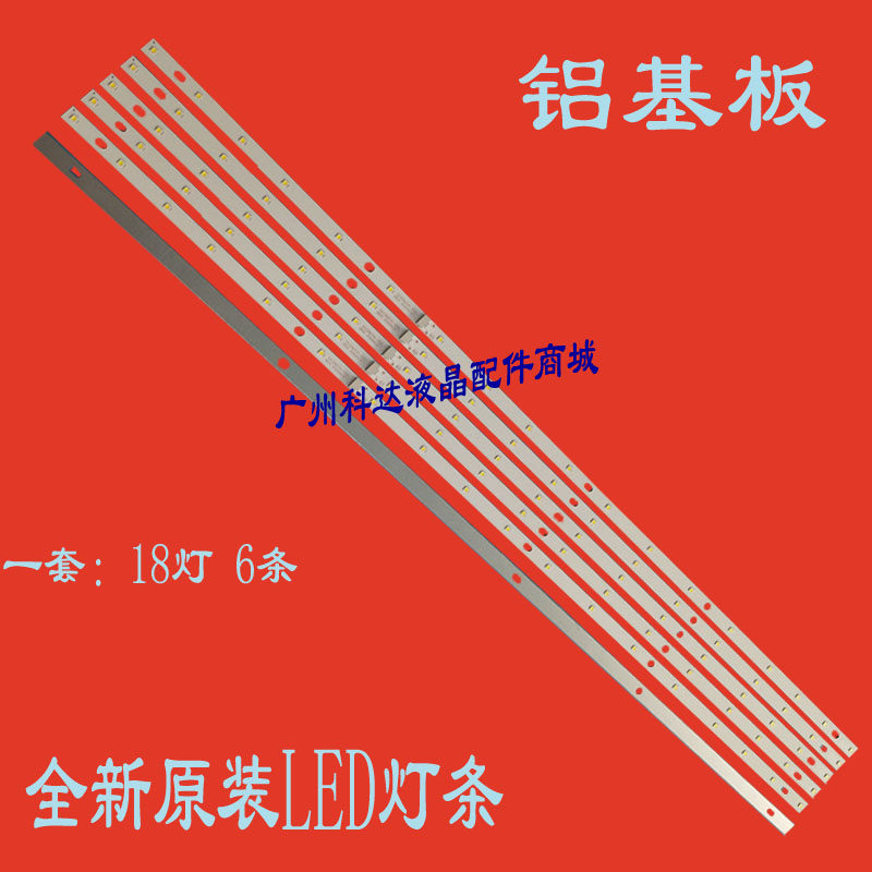 32E5ERS32E322WSK32M32E灯