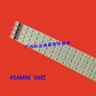 适用康佳LED40IS97N灯条海信LED40T28PKV灯条LJ64-02267A/02268A