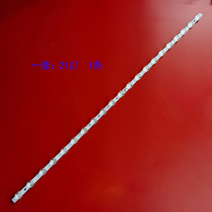 适用TCL 43L8F 43G60 43F9F 43F9 43A820灯条43HR330M21A0 43F8 2