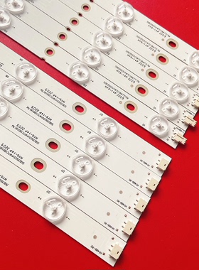 适用全新统帅D50LW7180 LE50LNW6灯条IC-A-HWBB50D290L1背光通用