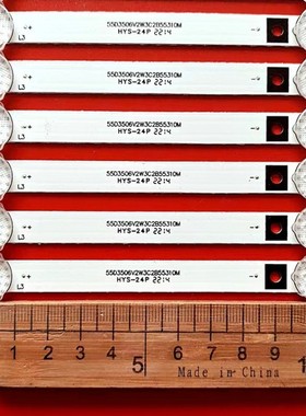 适用乐华55寸电视JS-D-AP5516-062EC(71233)背光灯条8条1套灯管