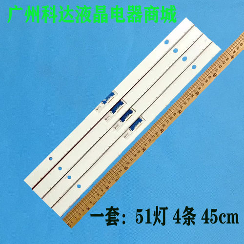 三星QN82Q6FNAFQN82Q65FNB灯条