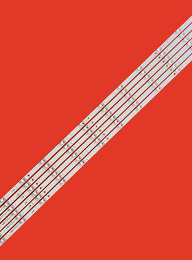 适用全新海信PC65333A灯条SJ.HO.D5501201-3030BS-M-HF液晶电视