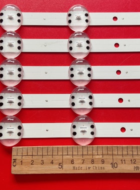 适用LG65LG73CMECA液晶电视背光灯条SSC_Y19_Trident_65UM73 LED