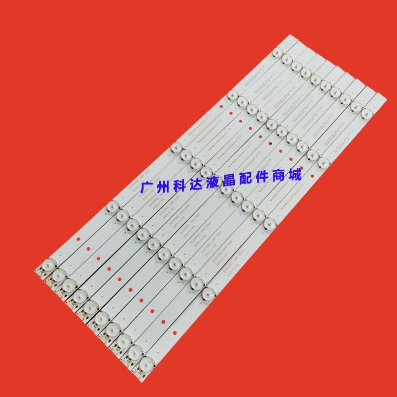 全新AOC LE49U7860灯条DLED49GC 10X5 0002背光灯49PUF6261/T3