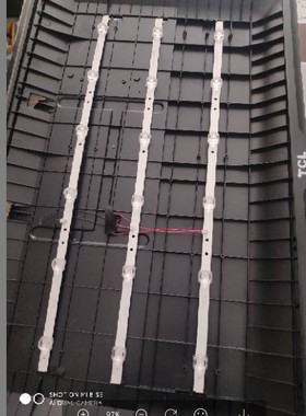 适用32寸D.LED32-88灯条HS-315D2003V1W6C1B55612M-SM-B N0.2液晶