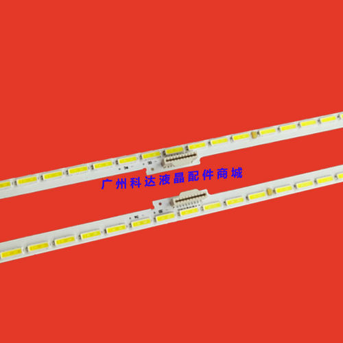 适用6922l-0194a灯条49’‘v16 as1 2475 rev1.2 1 L-ype R-ype