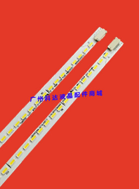 原装熊猫LE32M29灯条LE32M19 LE32M22背光灯LED315L64-ZC14-01