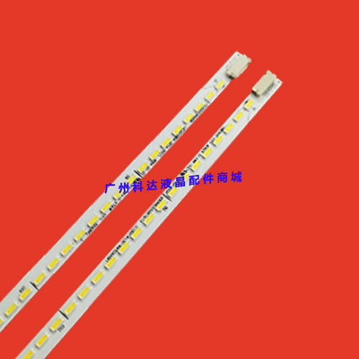 原装TCL LE32E1600灯条LE32C16 32E16EDS背光灯统帅L32A8A-A灯条