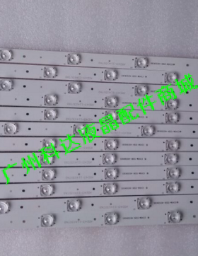 全新 松下TH-L50B68C TNPA5807 LED 背光灯条一套价