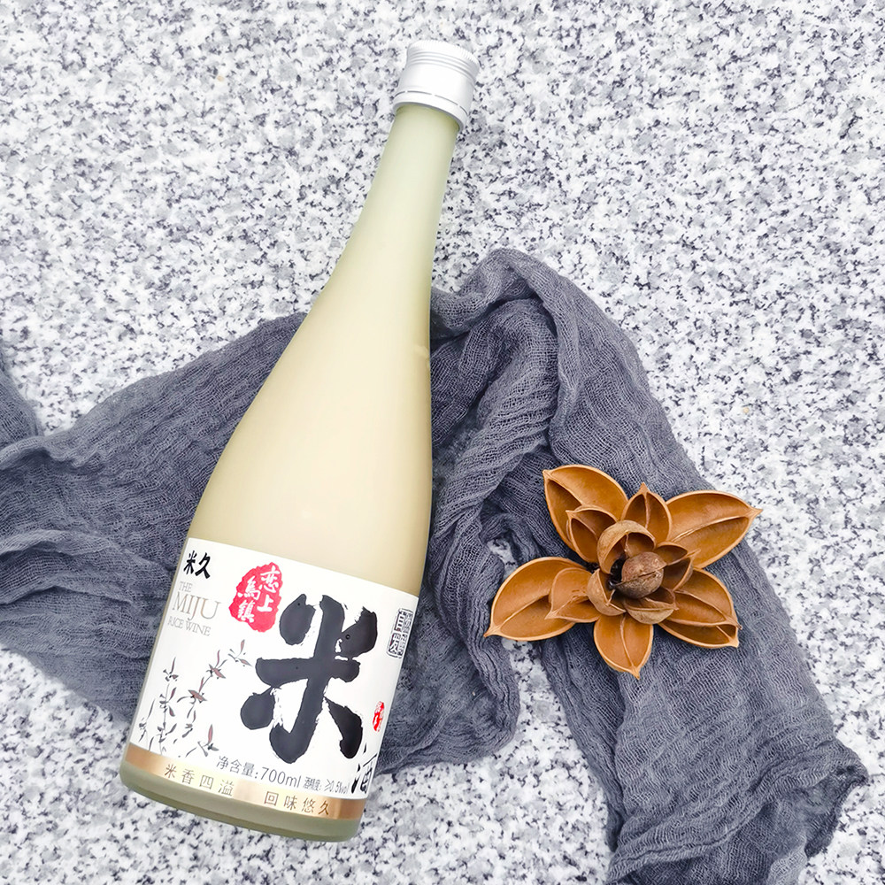 乌镇特产米久牌桂花米酒糯米酒700ML低度酒苏州周庄西塘南浔包邮