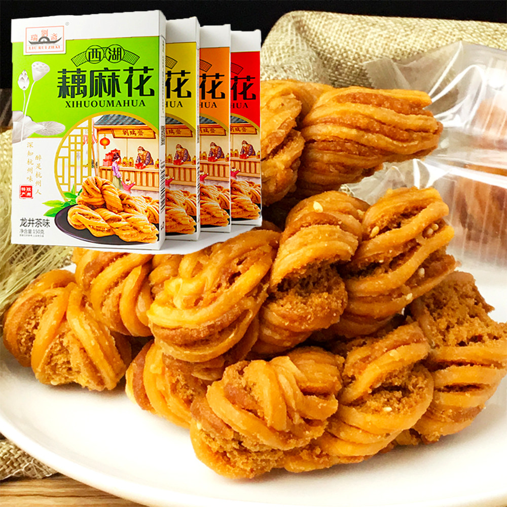 杭州特产西湖藕粉手工麻花传统手工糕点藕麻花香酥脆休闲零食包邮