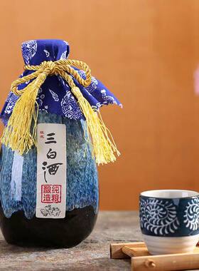 林家古镇桂花三白酒55度