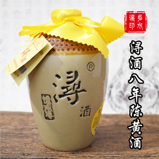 南浔特产浔酒 12度8年陈清爽型黄酒 湖州特产南浔酒 450ml装 包邮