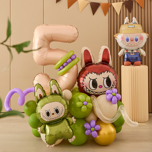 拉布布labubu主题周岁数字立柱