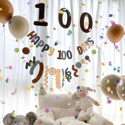 装饰复古仪式感简约拍照背景墙