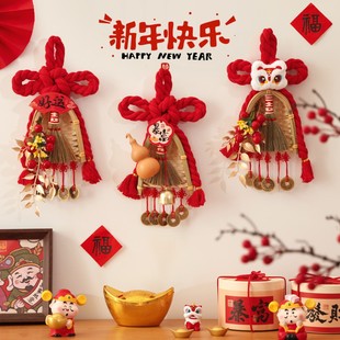 过年中国结发财果挂件2026新款入户门马年新年装饰品元旦氛围布置