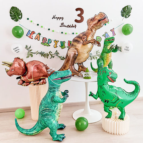 大号仿真恐龙玩具气球儿童生日