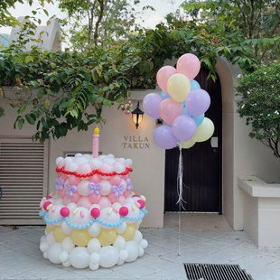 网红超大气球蛋糕材料包生日情人节纪念日拍照道具生日布置周年庆