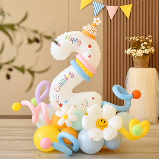 儿童白色生日数字气球立柱男孩女孩宝宝一周岁派对3场景装饰2布置