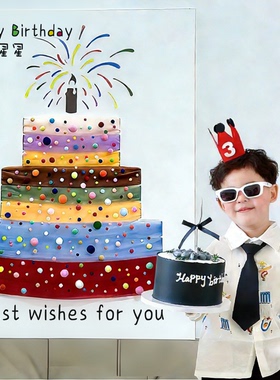 新彩色网纱蝴蝶结蛋糕kt板定制迎宾牌周岁生日场景布置品装饰拍照